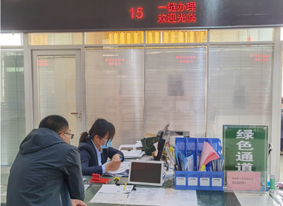 蘭陵縣職業中介服務“一件事·一次辦”流程再造，高效服務惠及群眾