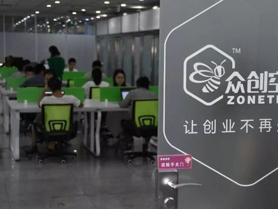 4298！這個數(shù)據(jù)不一般，牽動無數(shù)人的雙創(chuàng)夢想